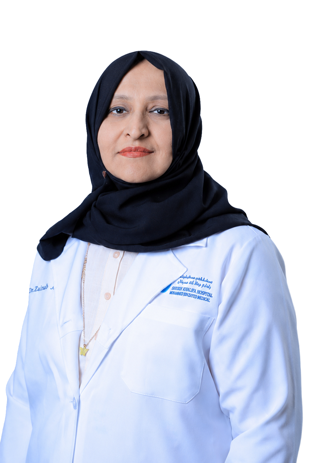 Dr. Zainab Ali